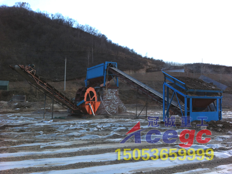 螺旋洗石机 螺旋洗石机