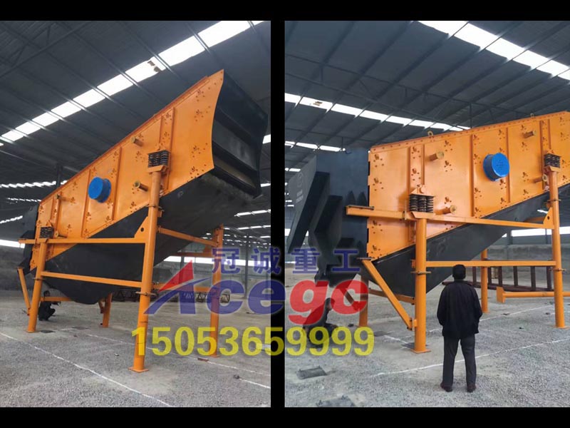 振动洗石机 振动洗石机